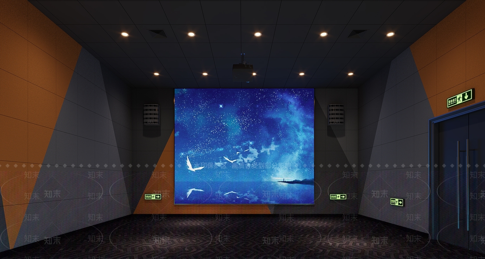 现代小型电影院3D模型下载【ID:1132061078】