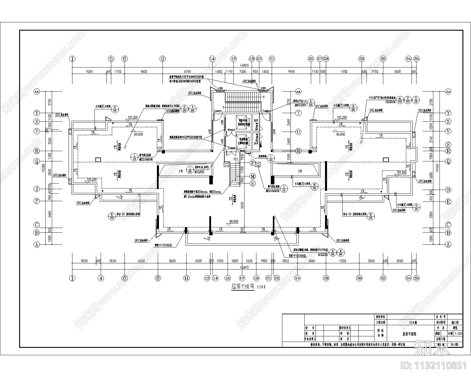 高层建筑cad施工图下载【ID:1132110851】