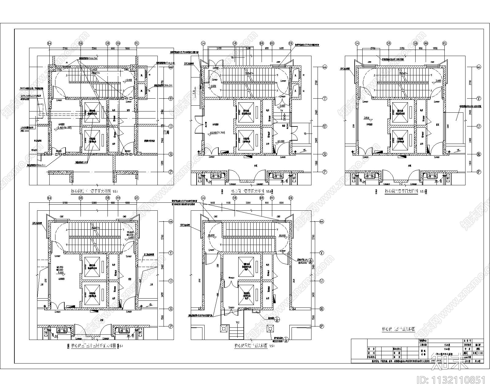 高层建筑cad施工图下载【ID:1132110851】