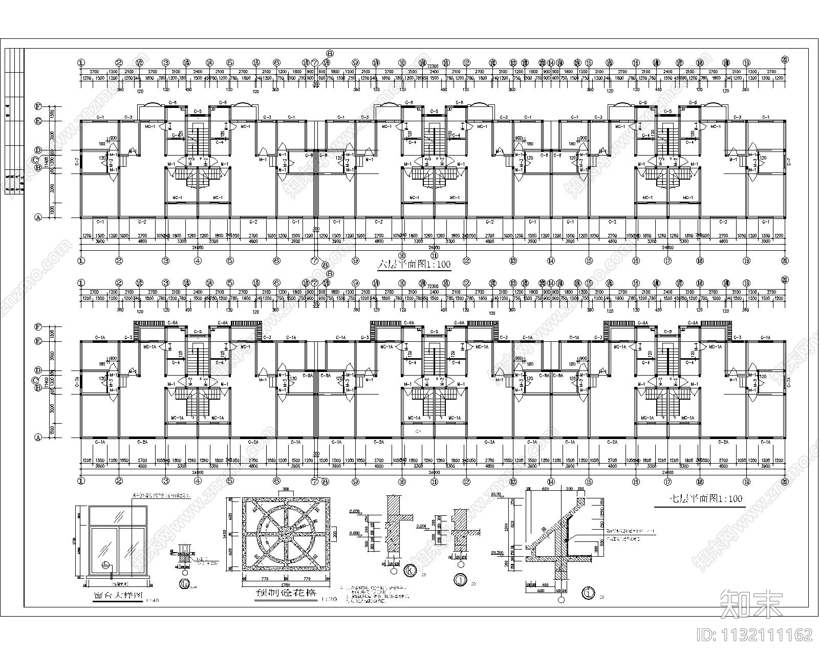 住宅建筑cad施工图下载【ID:1132111162】