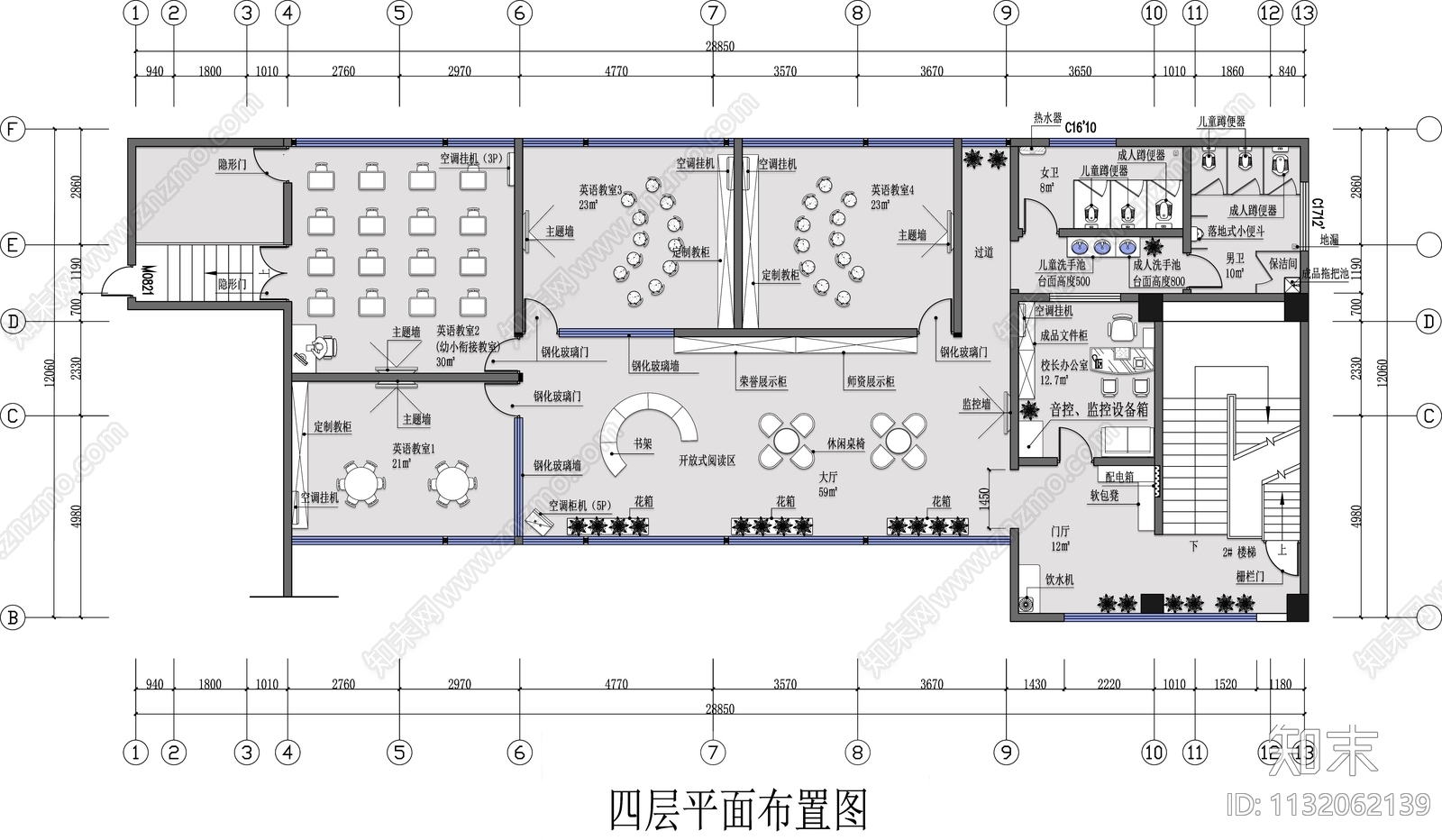 幼儿教育培训中心平面布置图施工图下载【ID:1132062139】