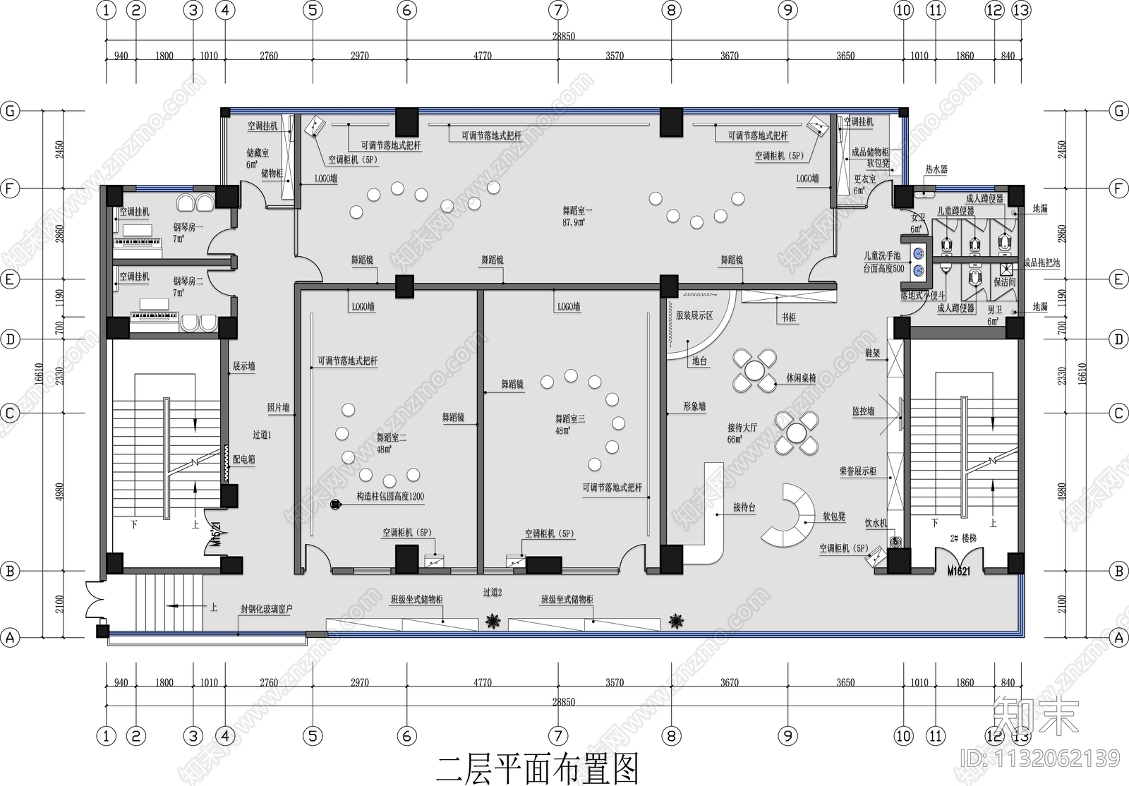 幼儿教育培训中心平面布置图cad施工图下载【ID:1132062139】