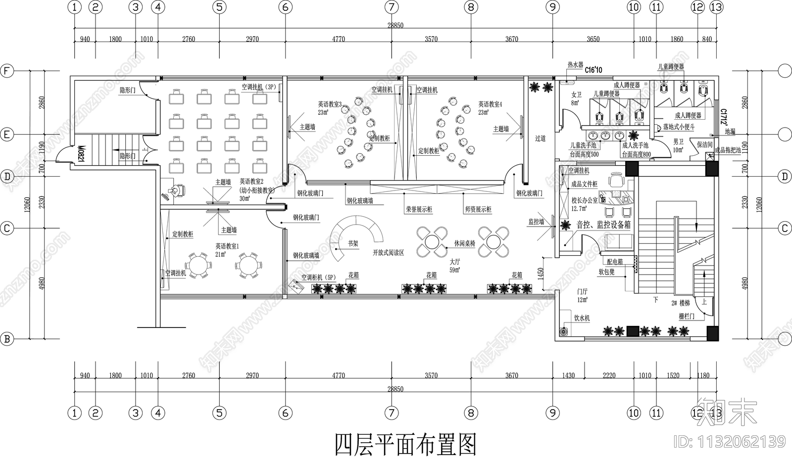 幼儿教育培训中心平面布置图cad施工图下载【ID:1132062139】