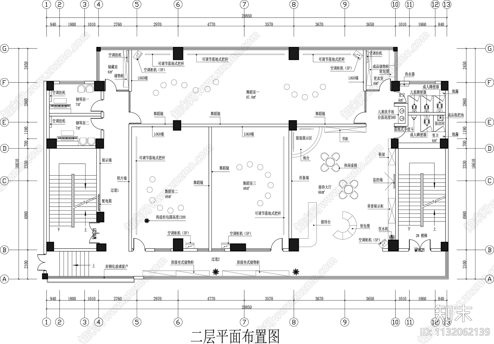 幼儿教育培训中心平面布置图cad施工图下载【ID:1132062139】