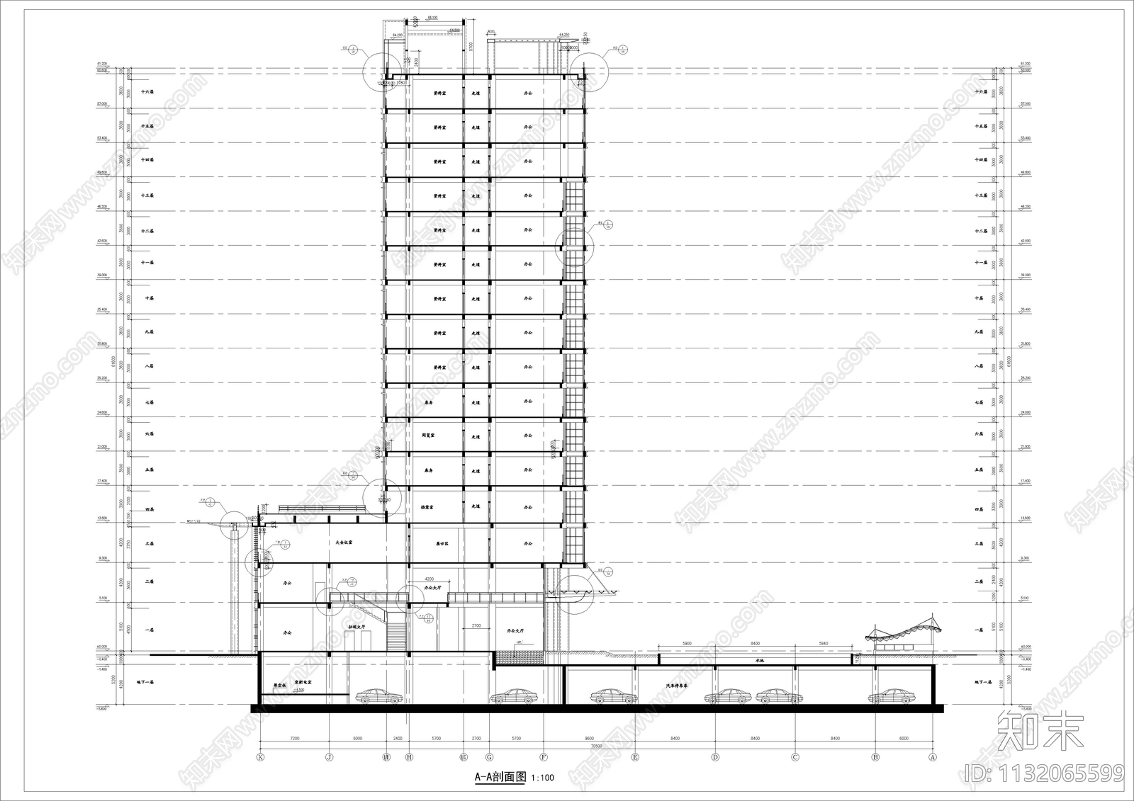 高层市政府税务大楼建筑施工图下载【ID:1132065599】