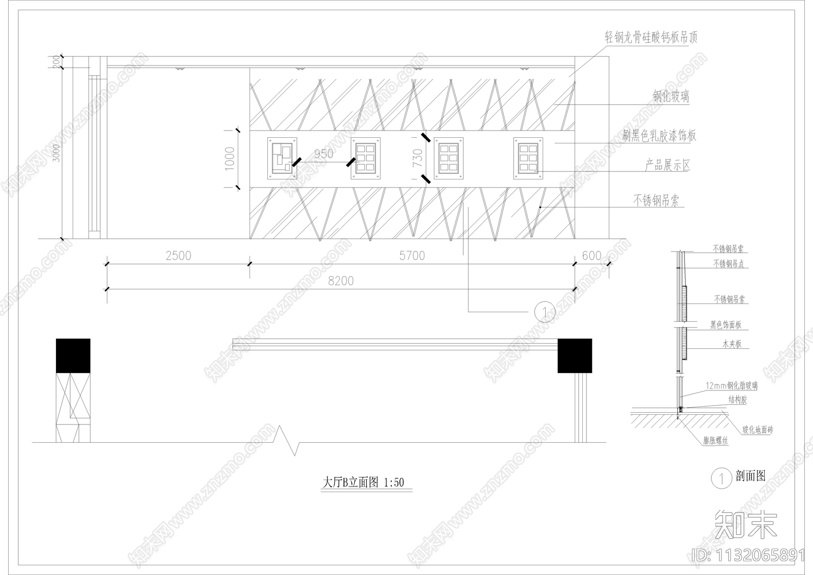 办公室精装修cad施工图下载【ID:1132065891】