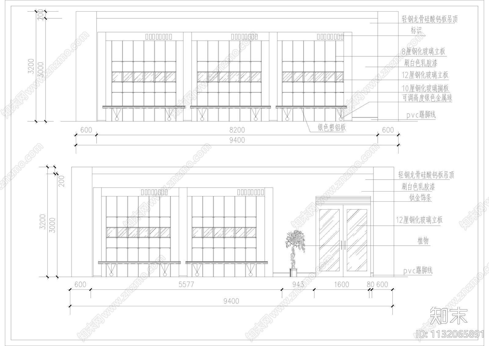 办公室精装修cad施工图下载【ID:1132065891】