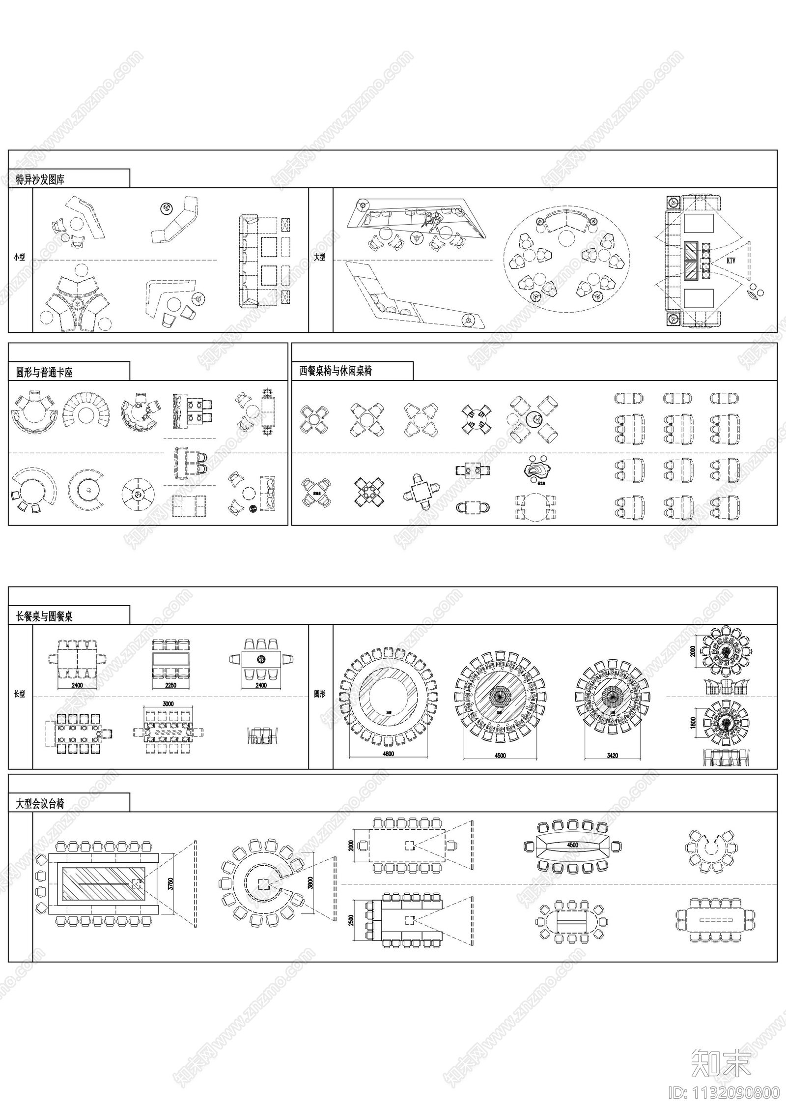 2023年工装常用cad施工图下载【ID:1132090800】