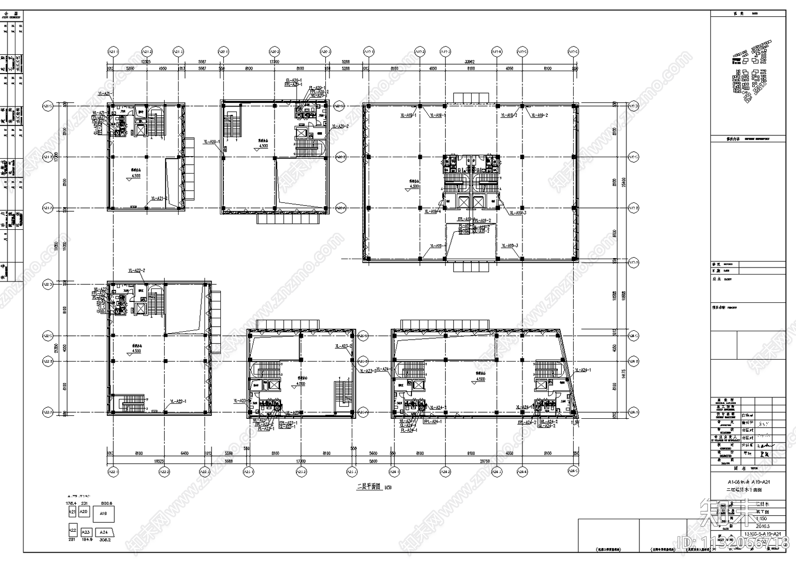 办公楼给排水施工图下载【ID:1132066718】