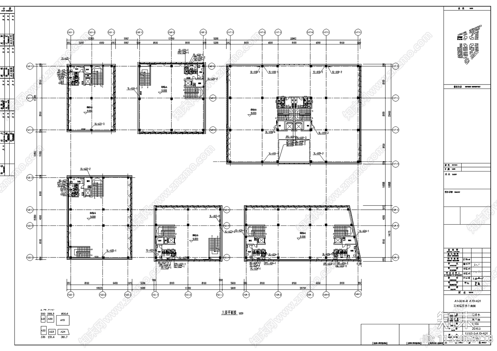 办公楼给排水施工图下载【ID:1132066718】