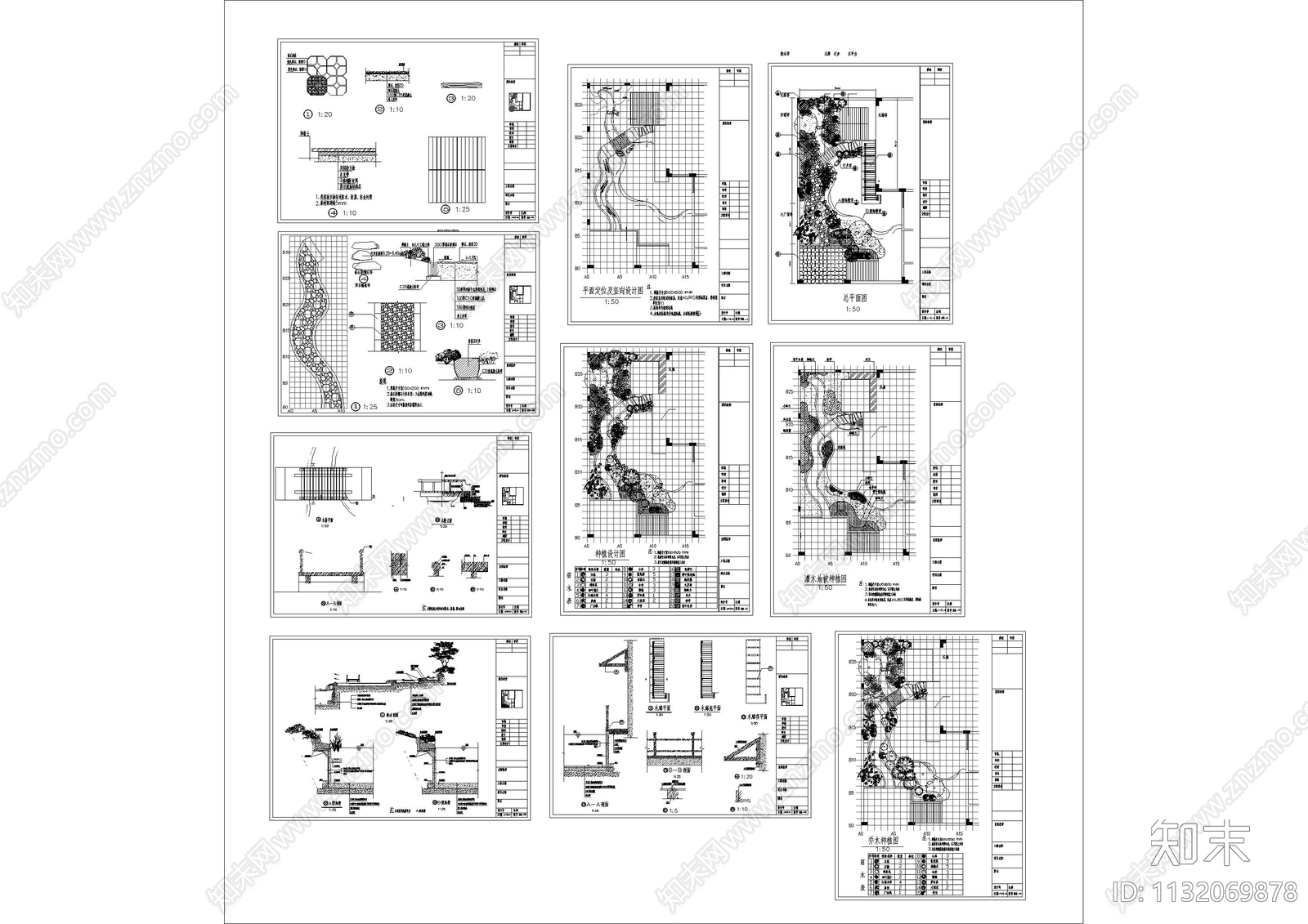 别墅园林绿化cad施工图下载【ID:1132069878】