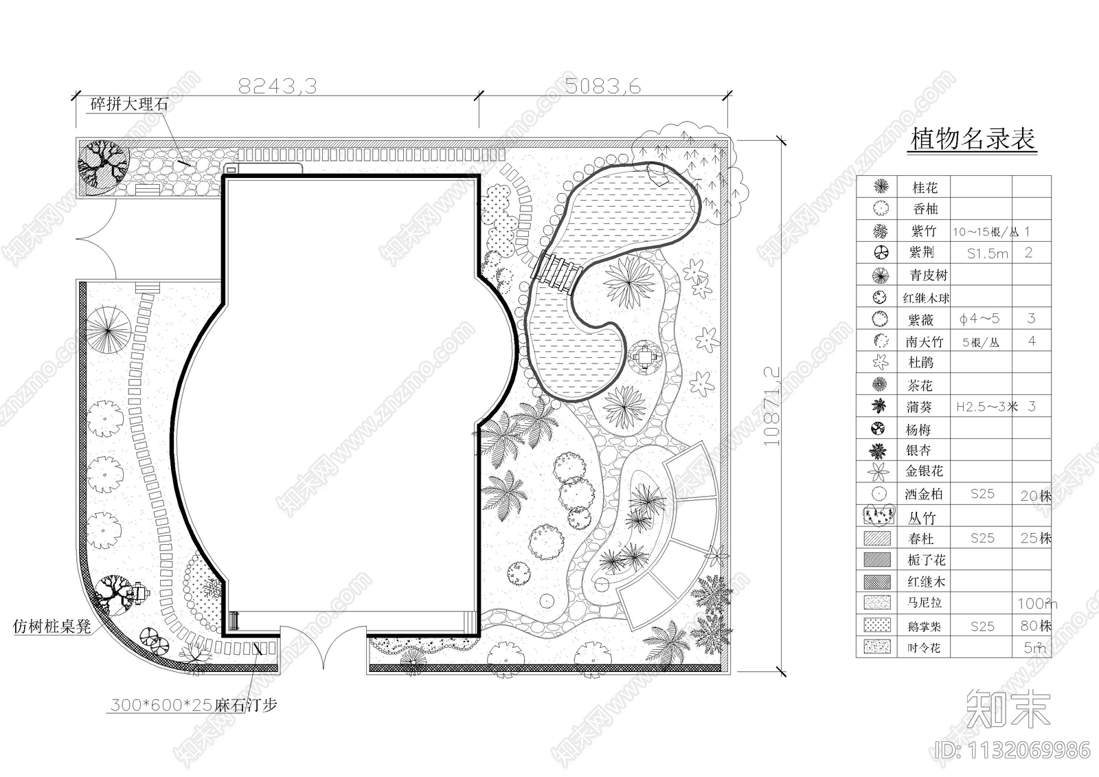 花园绿化平面图cad施工图下载【ID:1132069986】