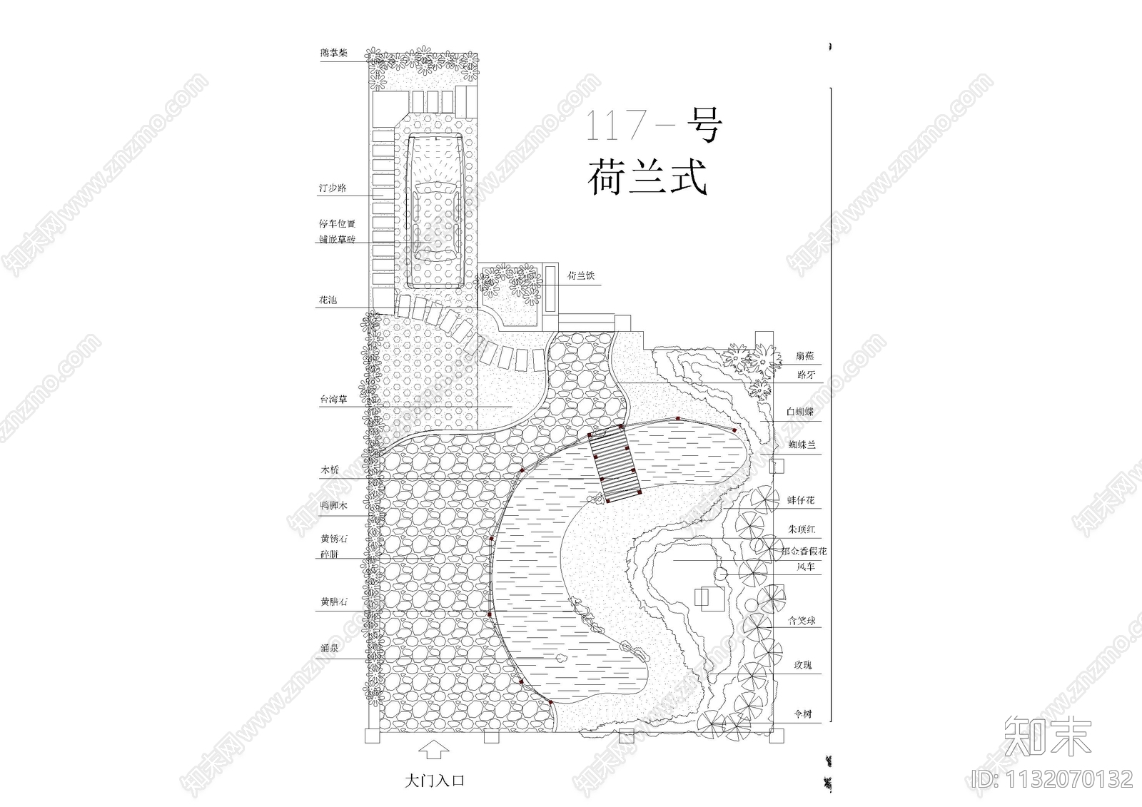 六种别墅庭院设计方案平面图cad施工图下载【ID:1132070132】