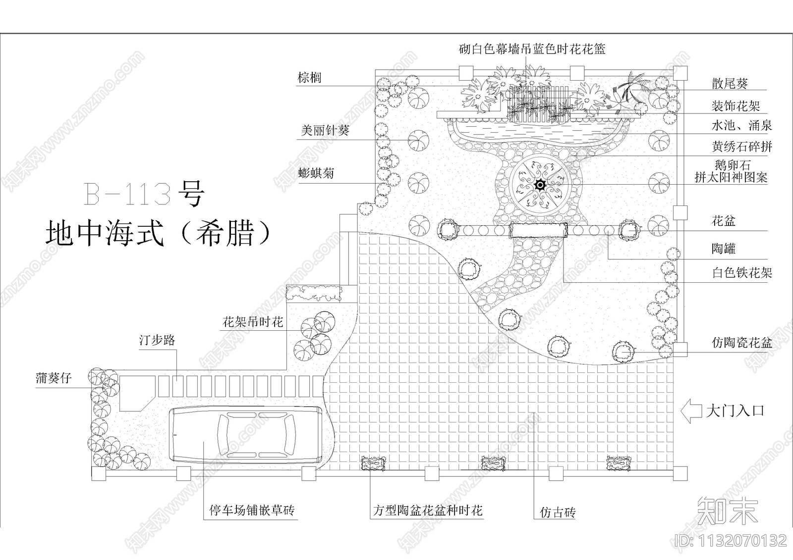 六种别墅庭院设计方案平面图cad施工图下载【ID:1132070132】