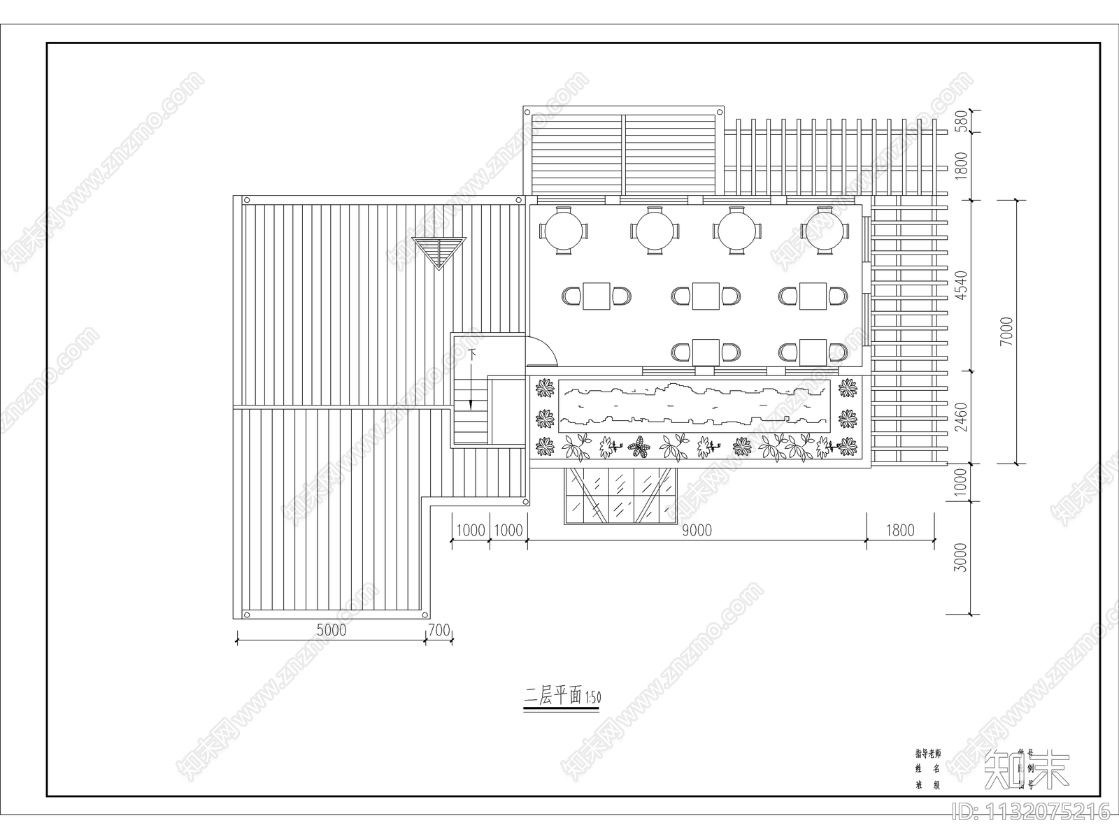 咖啡厅建筑cad施工图下载【ID:1132075216】