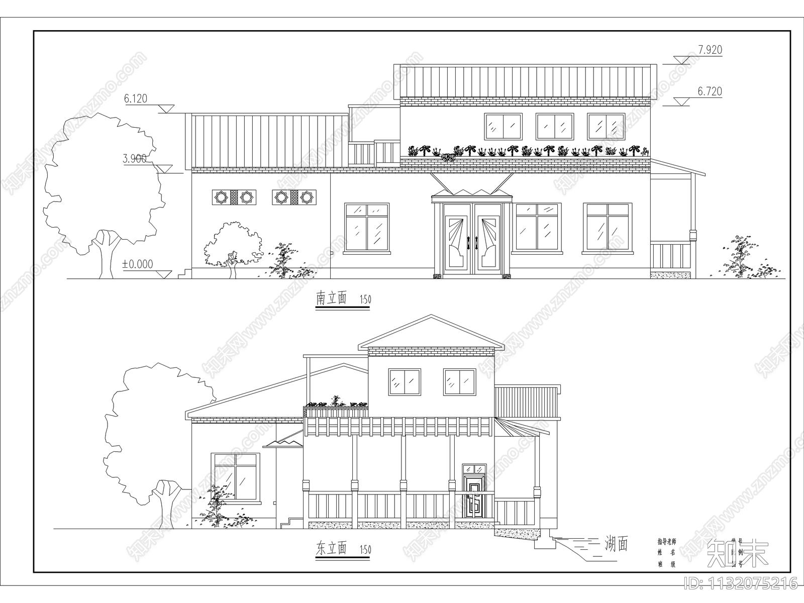 咖啡厅建筑cad施工图下载【ID:1132075216】