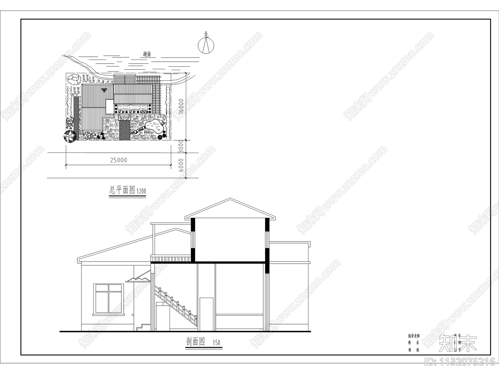 咖啡厅建筑cad施工图下载【ID:1132075216】