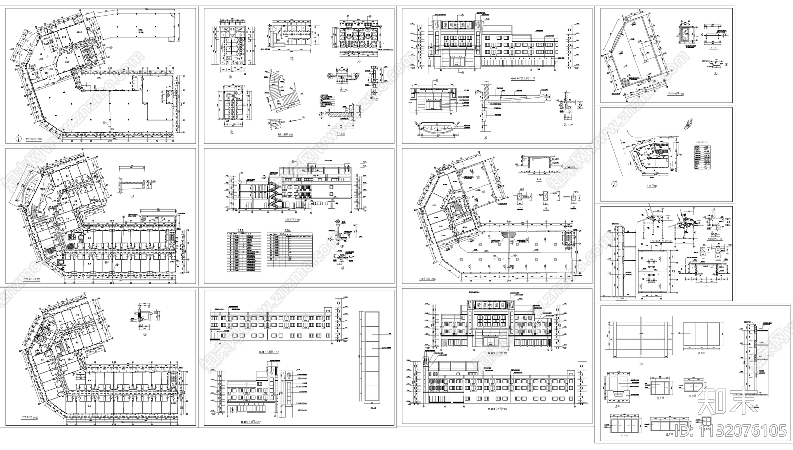 酒店建筑cad施工图下载【ID:1132076105】
