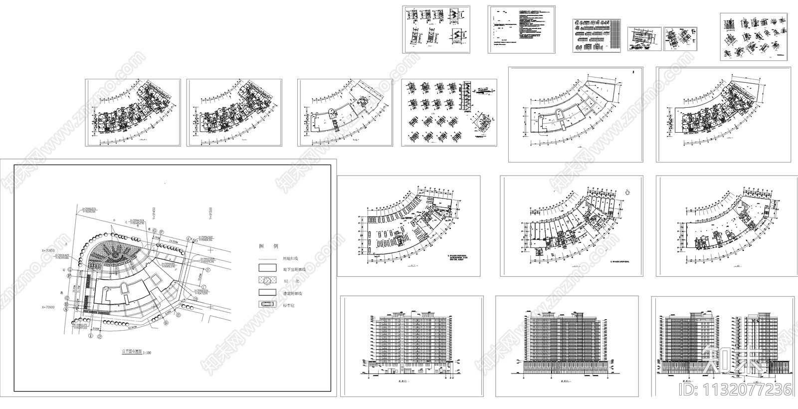 凯悦宾馆建筑cad施工图下载【ID:1132077236】