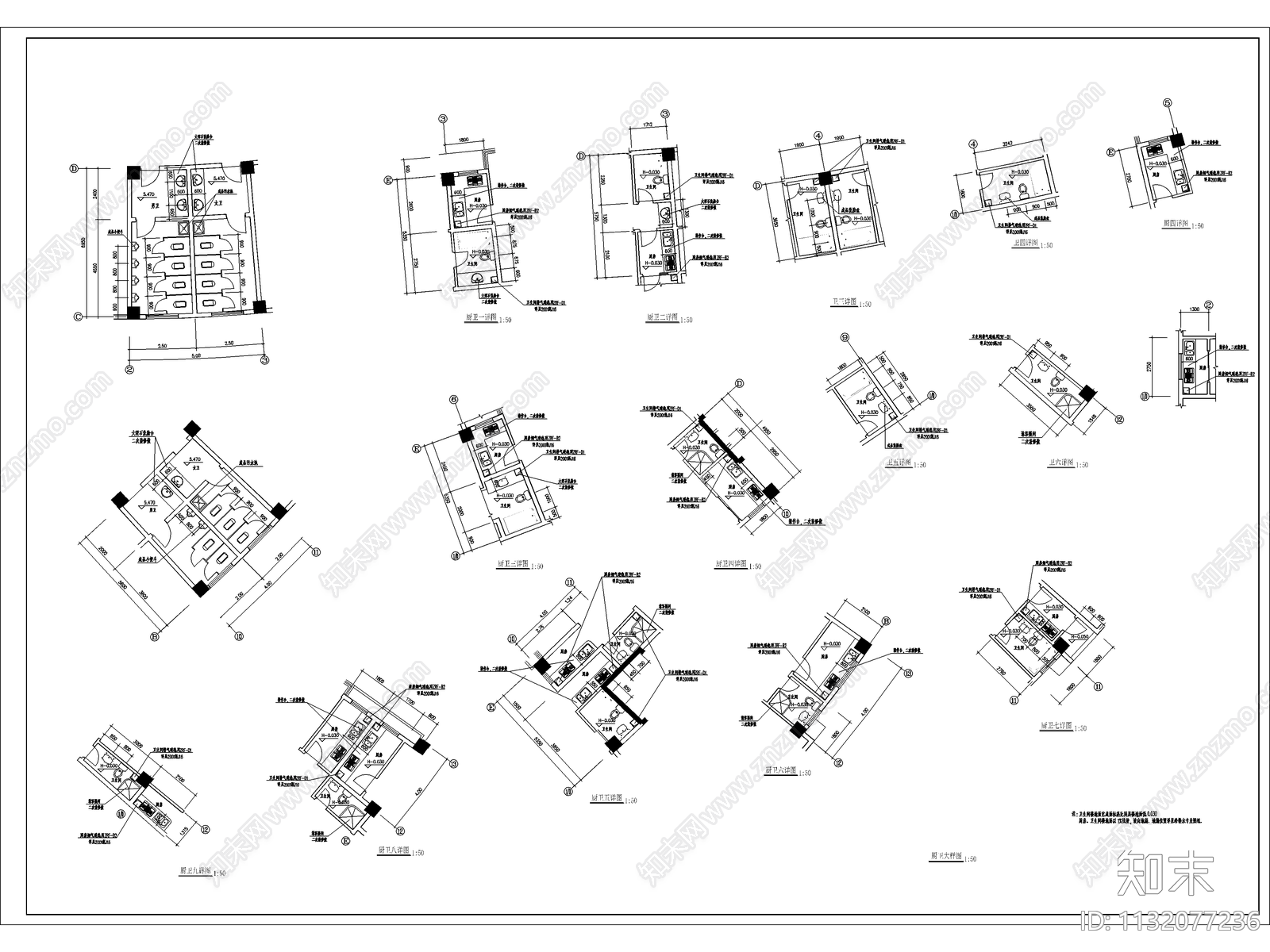 凯悦宾馆建筑cad施工图下载【ID:1132077236】