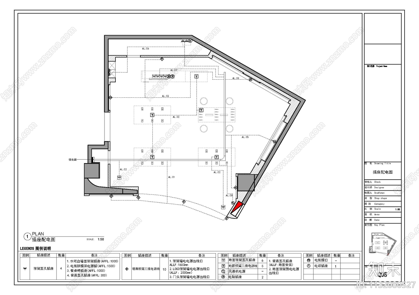 某知名手机店全套cad施工图下载【ID:1132080527】