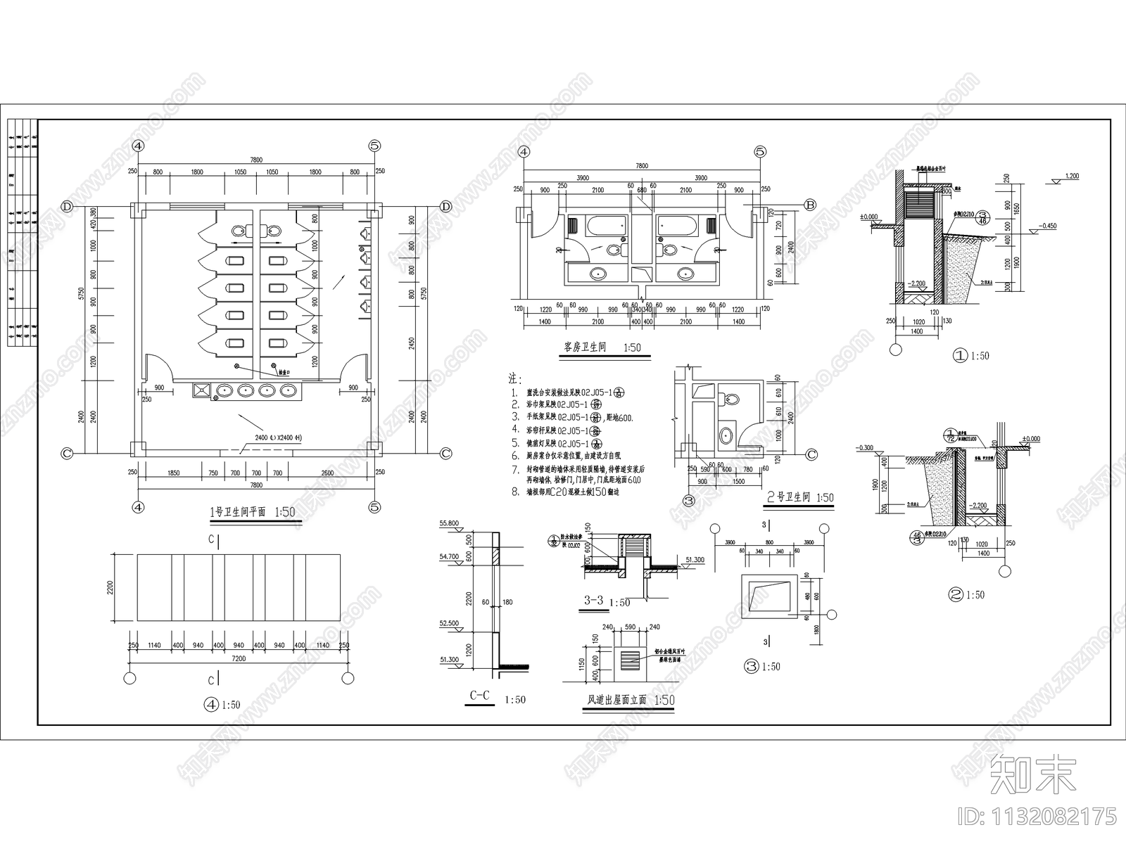 十四层宾馆建筑cad施工图下载【ID:1132082175】