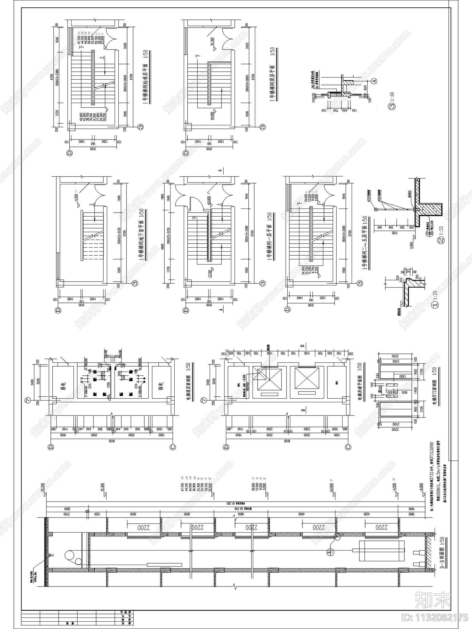 十四层宾馆建筑cad施工图下载【ID:1132082175】