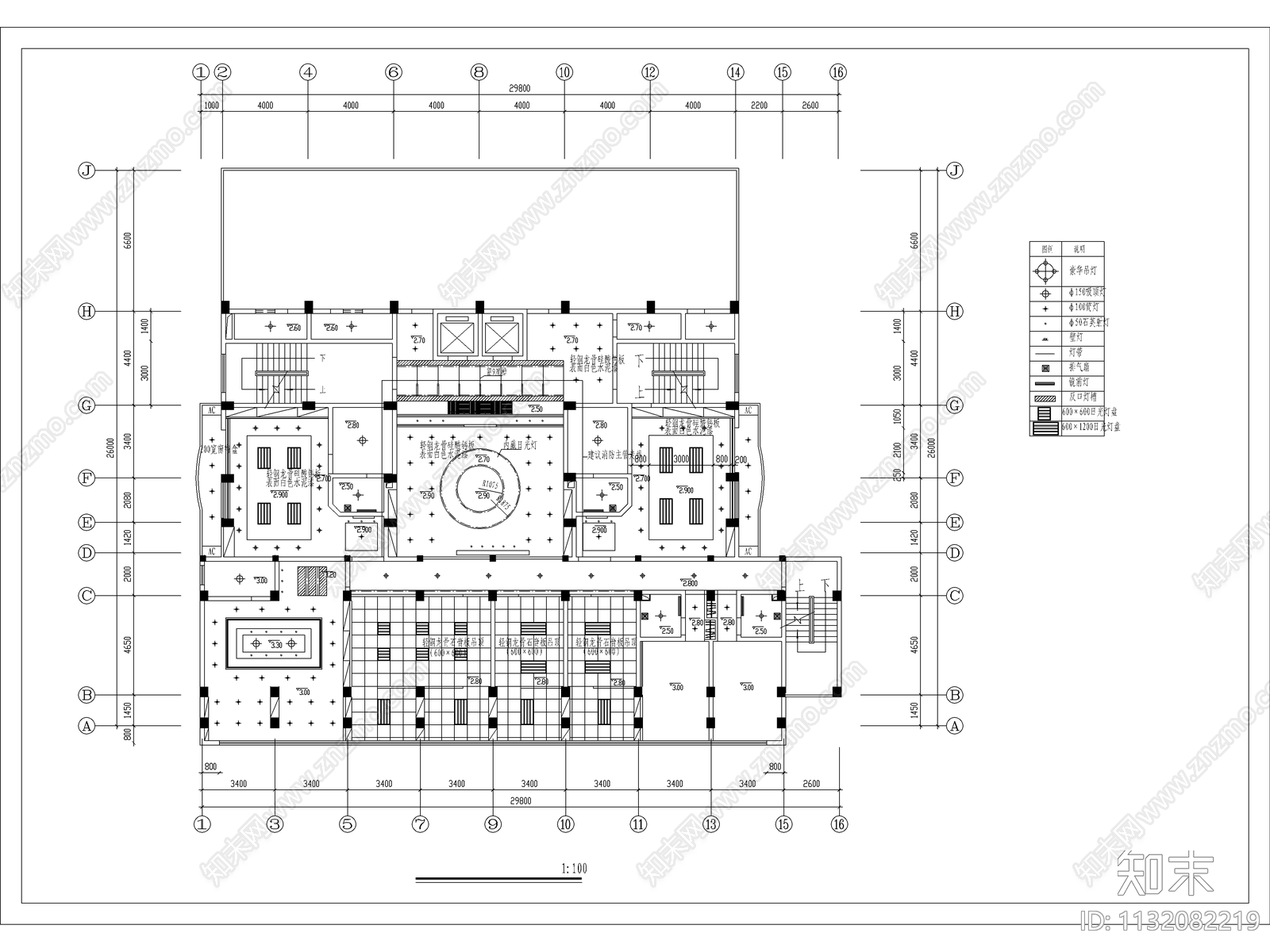 酒楼建筑cad施工图下载【ID:1132082219】