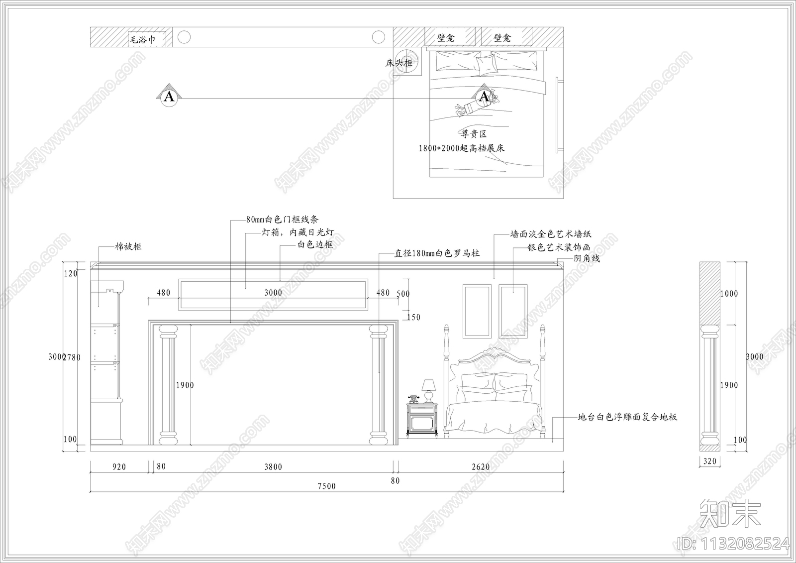 家具专卖店展厅cad施工图下载【ID:1132082524】