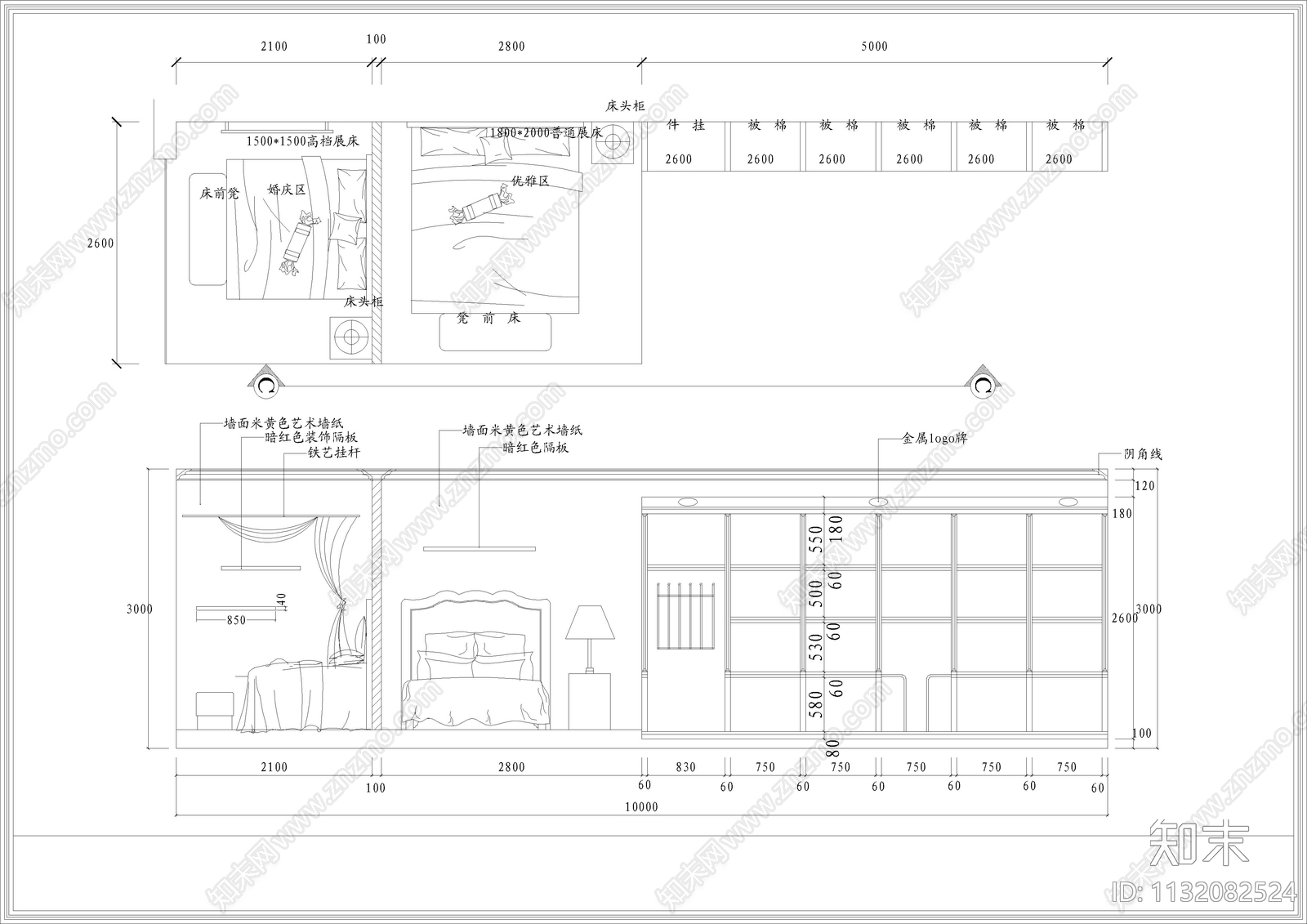 家具专卖店展厅cad施工图下载【ID:1132082524】