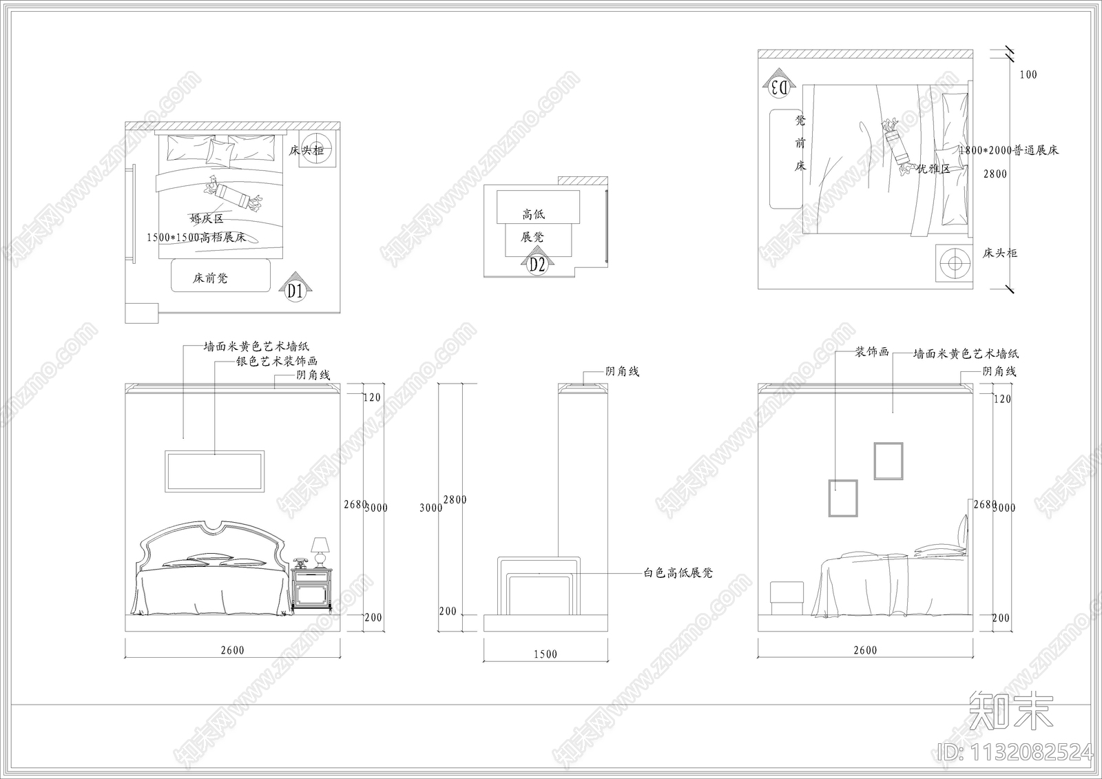 家具专卖店展厅cad施工图下载【ID:1132082524】