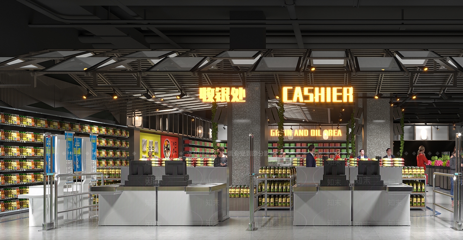 现代超市3D模型下载【ID:1132082659】