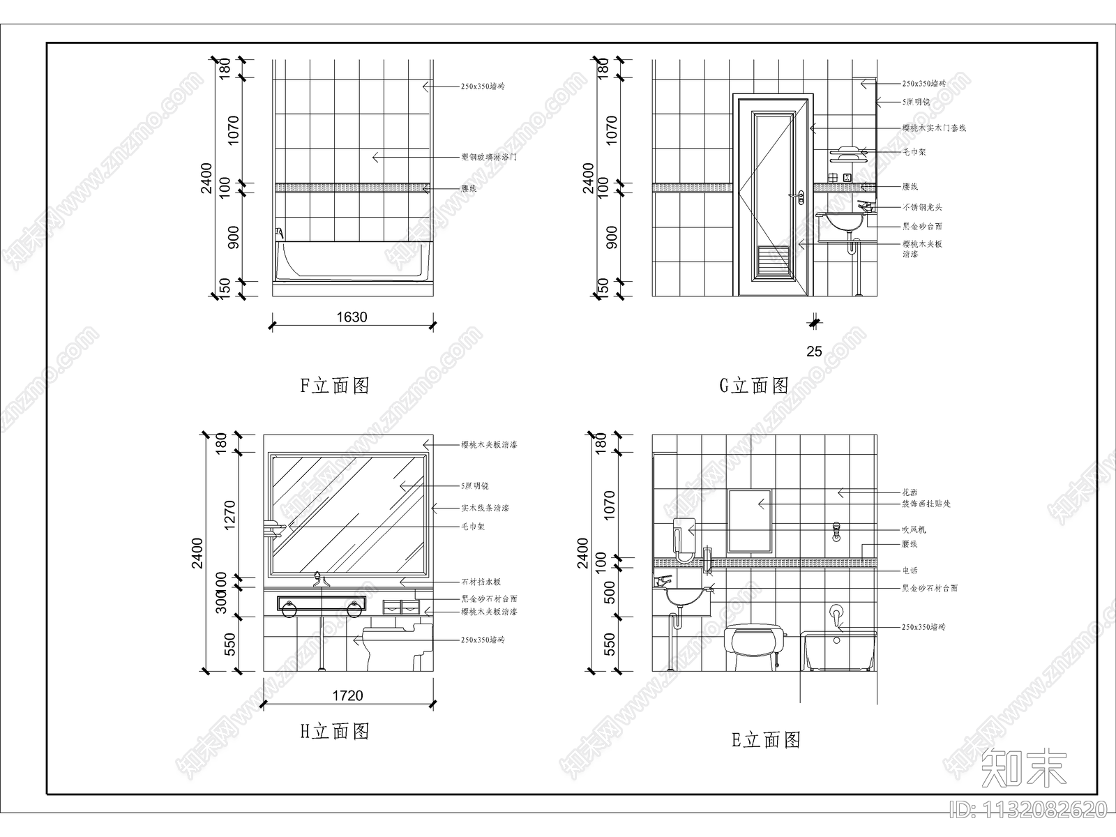 酒店装修cad施工图下载【ID:1132082620】