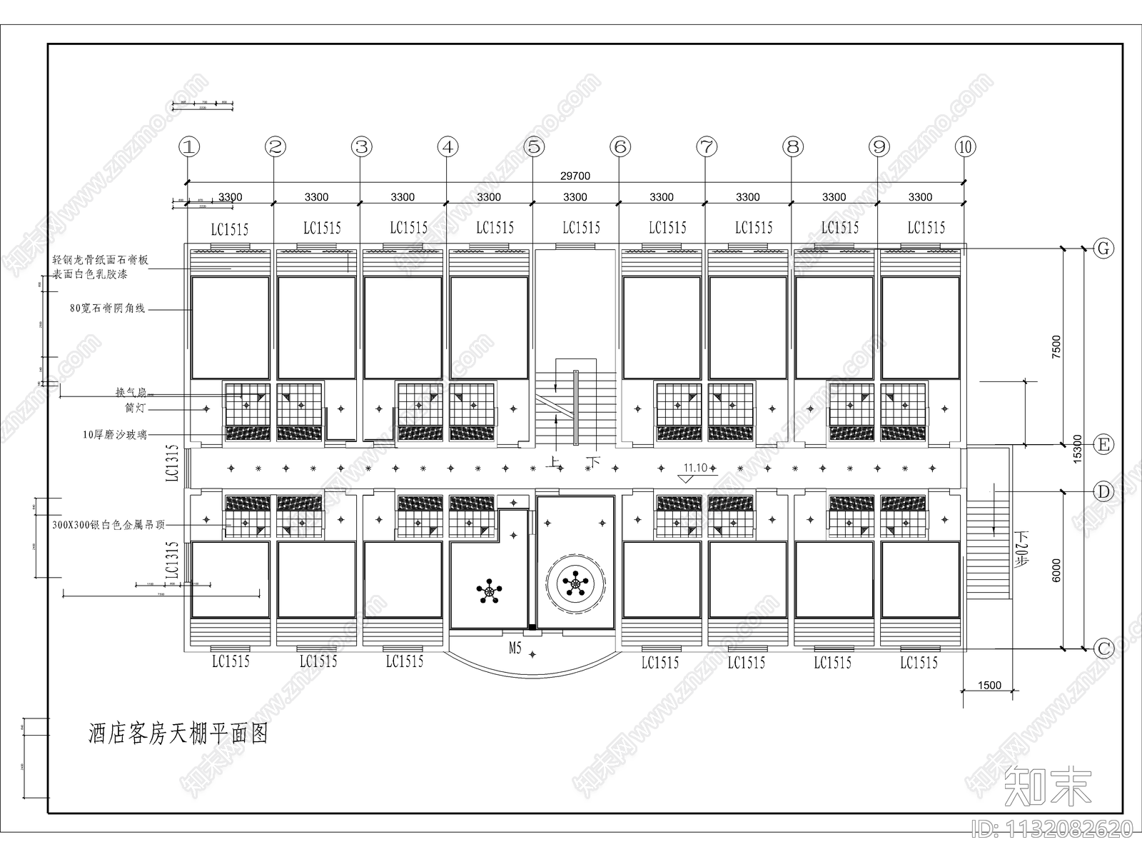 酒店装修cad施工图下载【ID:1132082620】