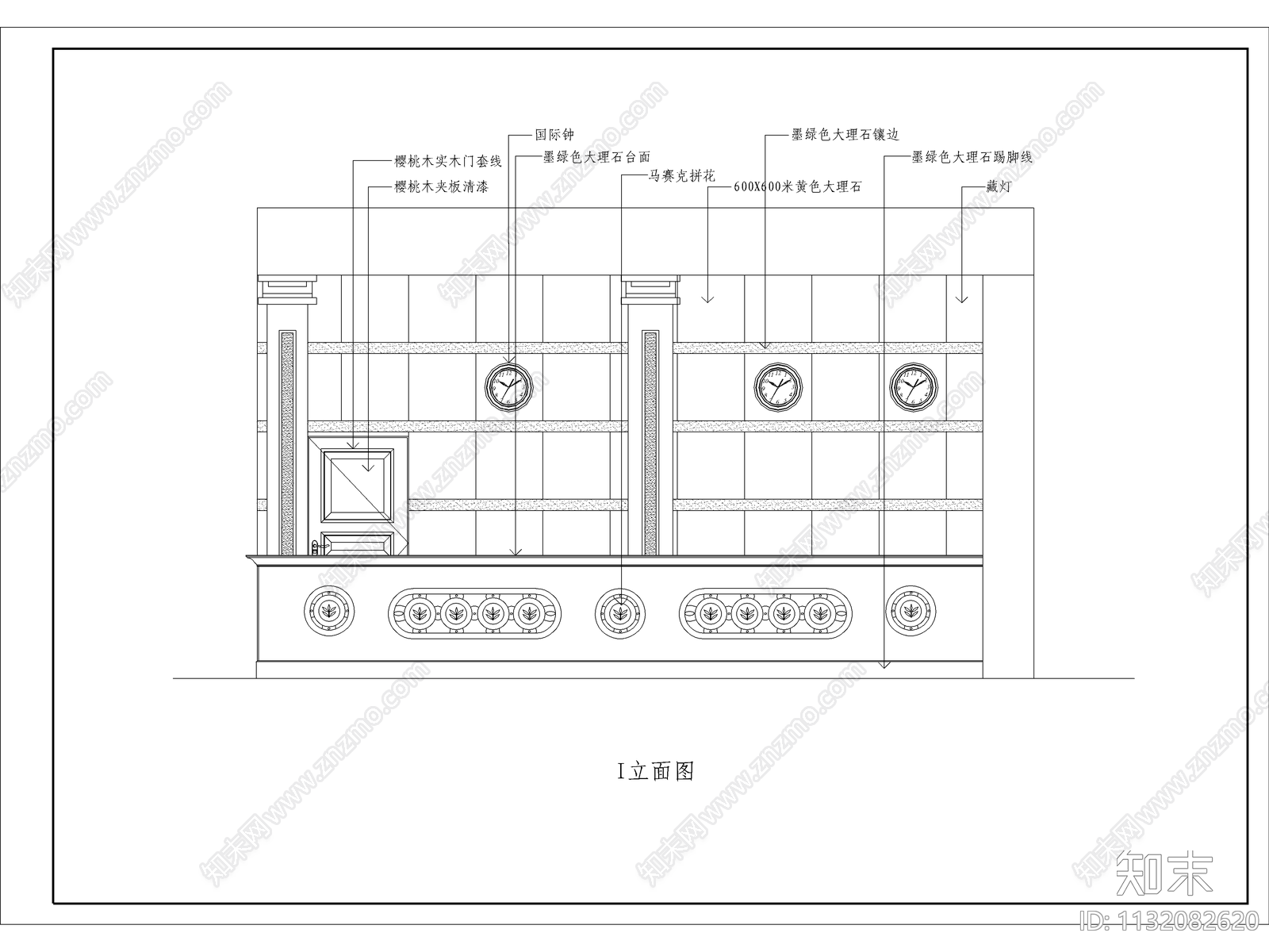 酒店装修cad施工图下载【ID:1132082620】