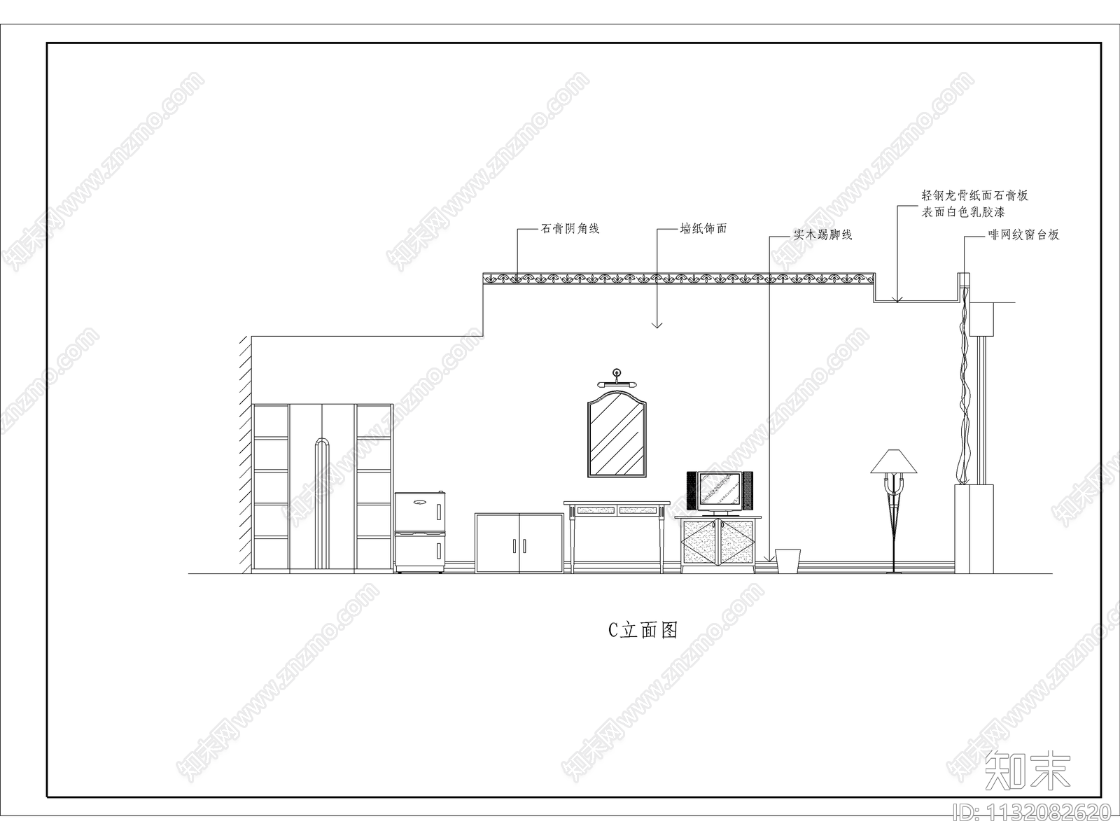 酒店装修cad施工图下载【ID:1132082620】