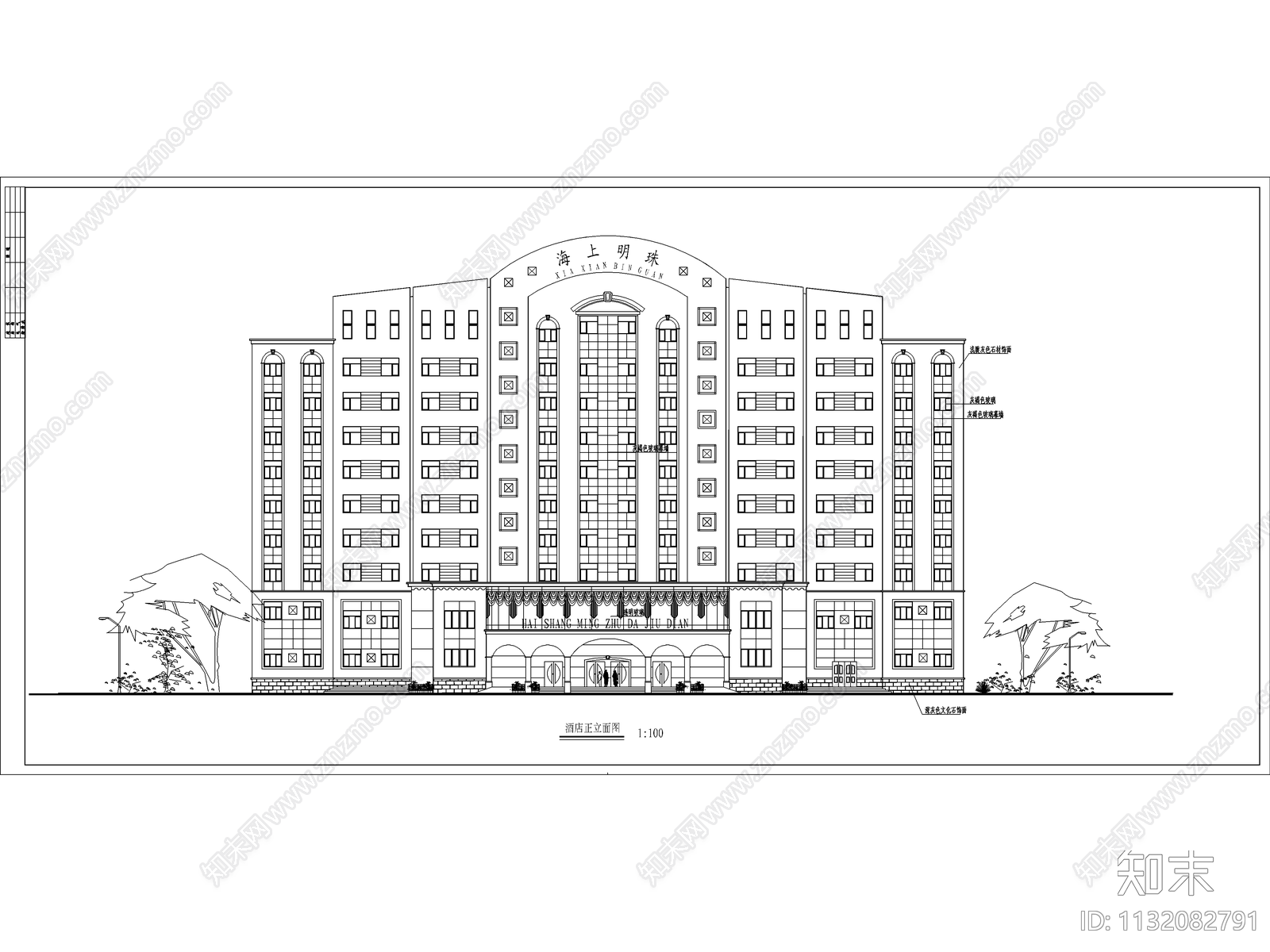 酒店建筑cad施工图下载【ID:1132082791】