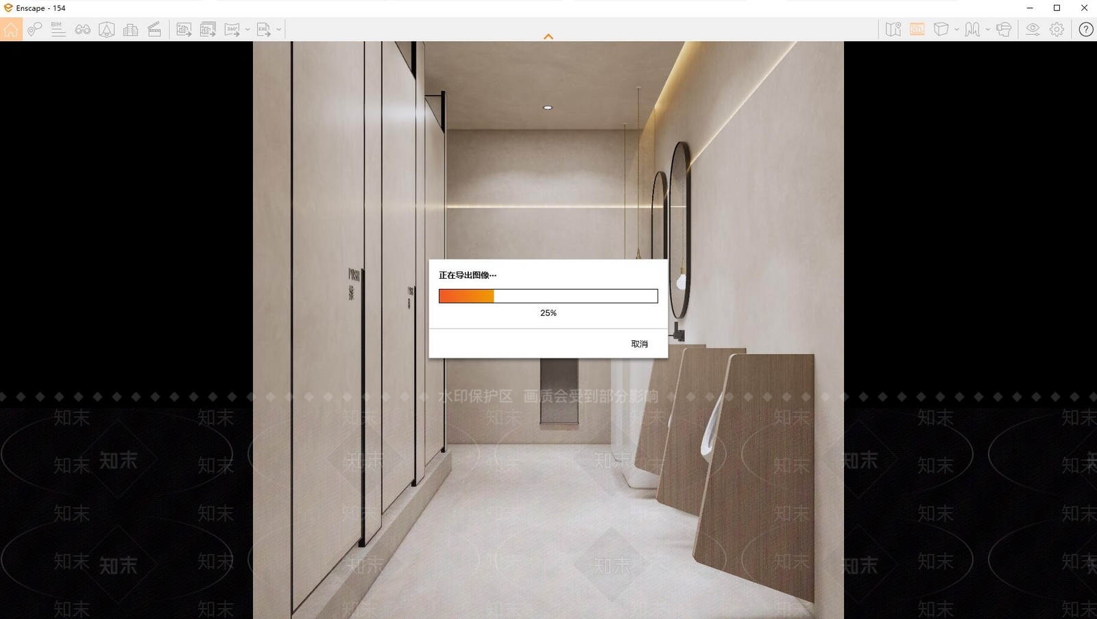 现代公共卫生间SU模型下载【ID:1132082930】