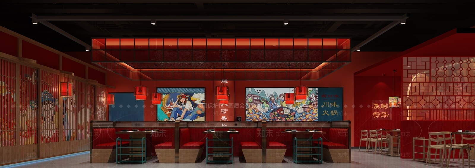 新中式国潮火锅店3D模型下载【ID:1132083175】