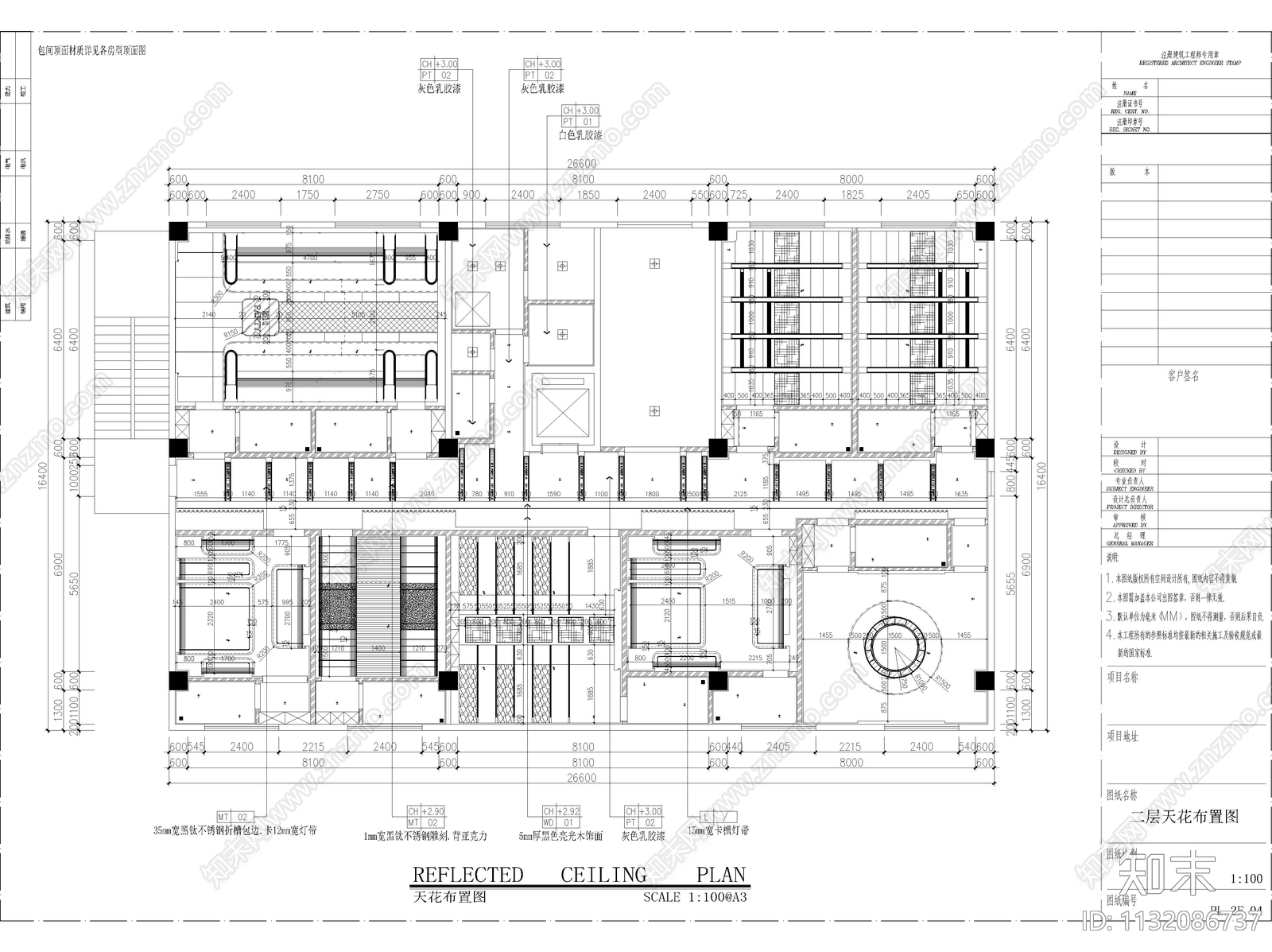 KTV包间整套cad施工图下载【ID:1132086737】