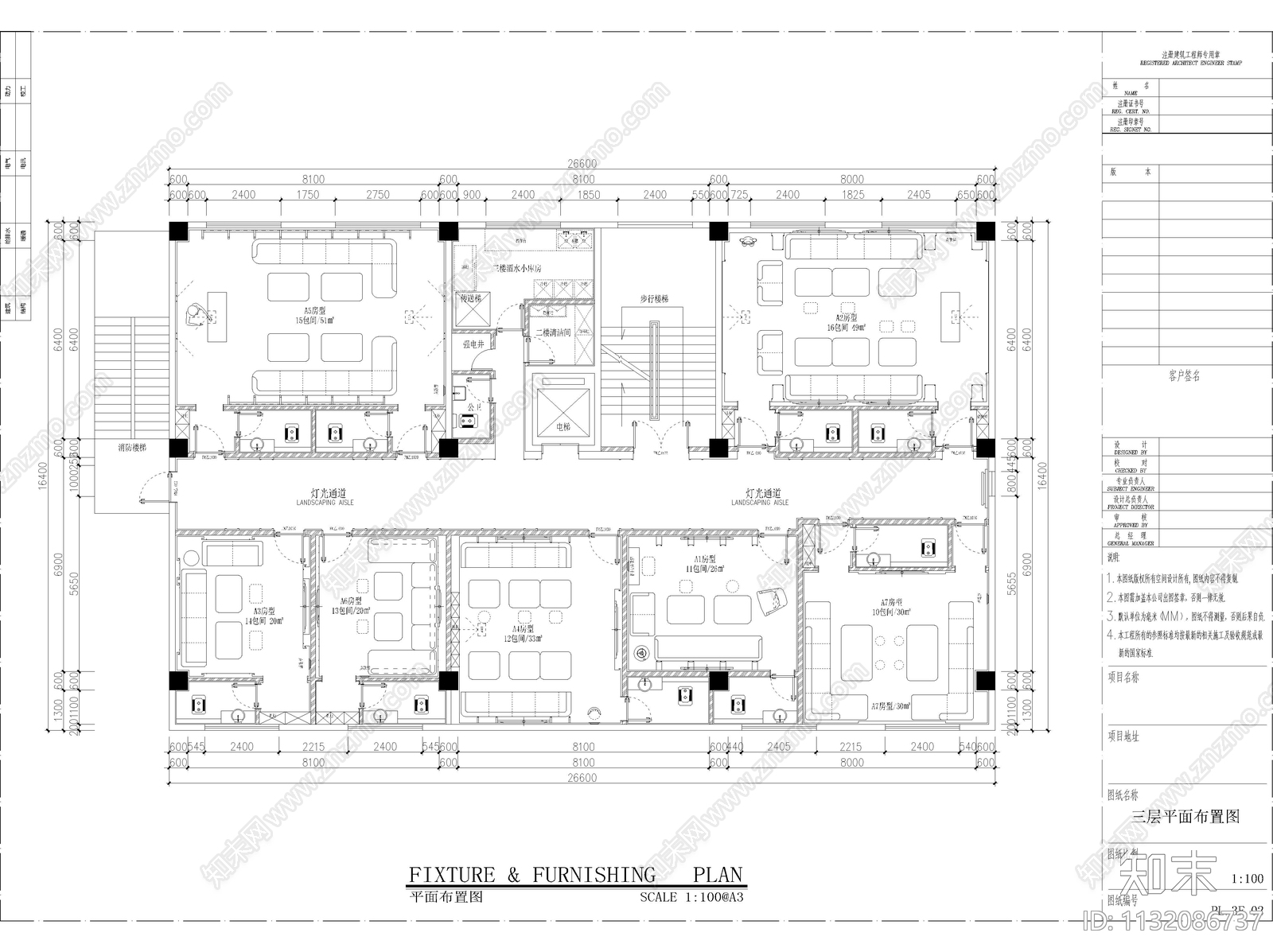 KTV包间整套cad施工图下载【ID:1132086737】