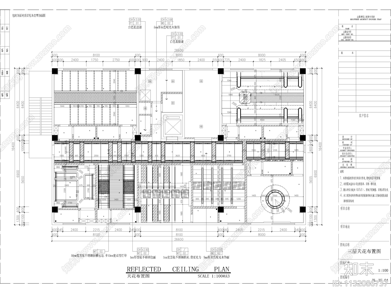 KTV包间整套cad施工图下载【ID:1132086737】