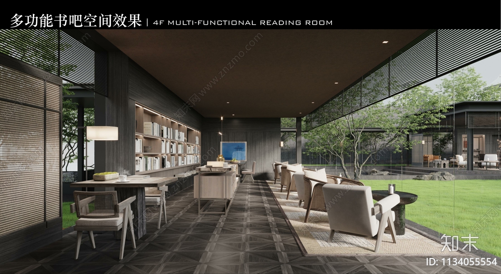 琚宾下载【ID:1134055554】_【知末方案文本库】