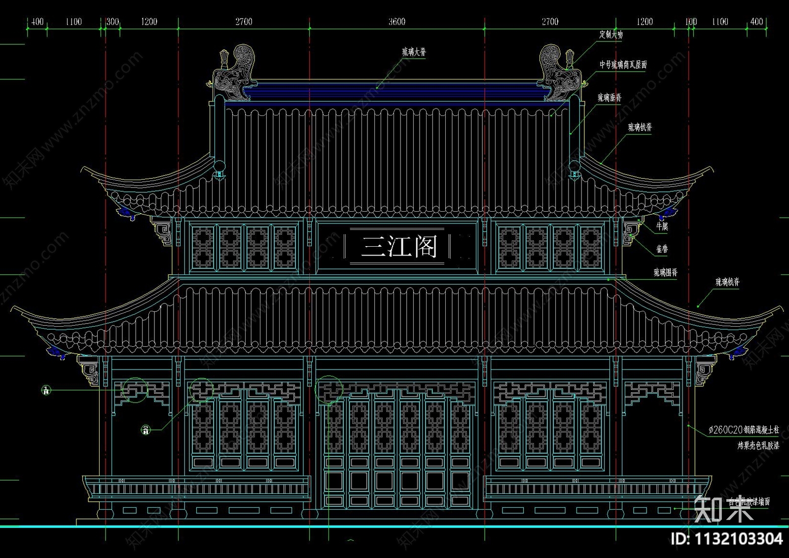 中式古建三江阁建筑全套cad施工图下载【ID:1132103304】