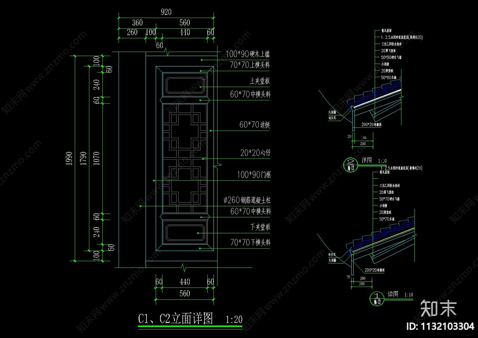 中式古建三江阁建筑全套cad施工图下载【ID:1132103304】