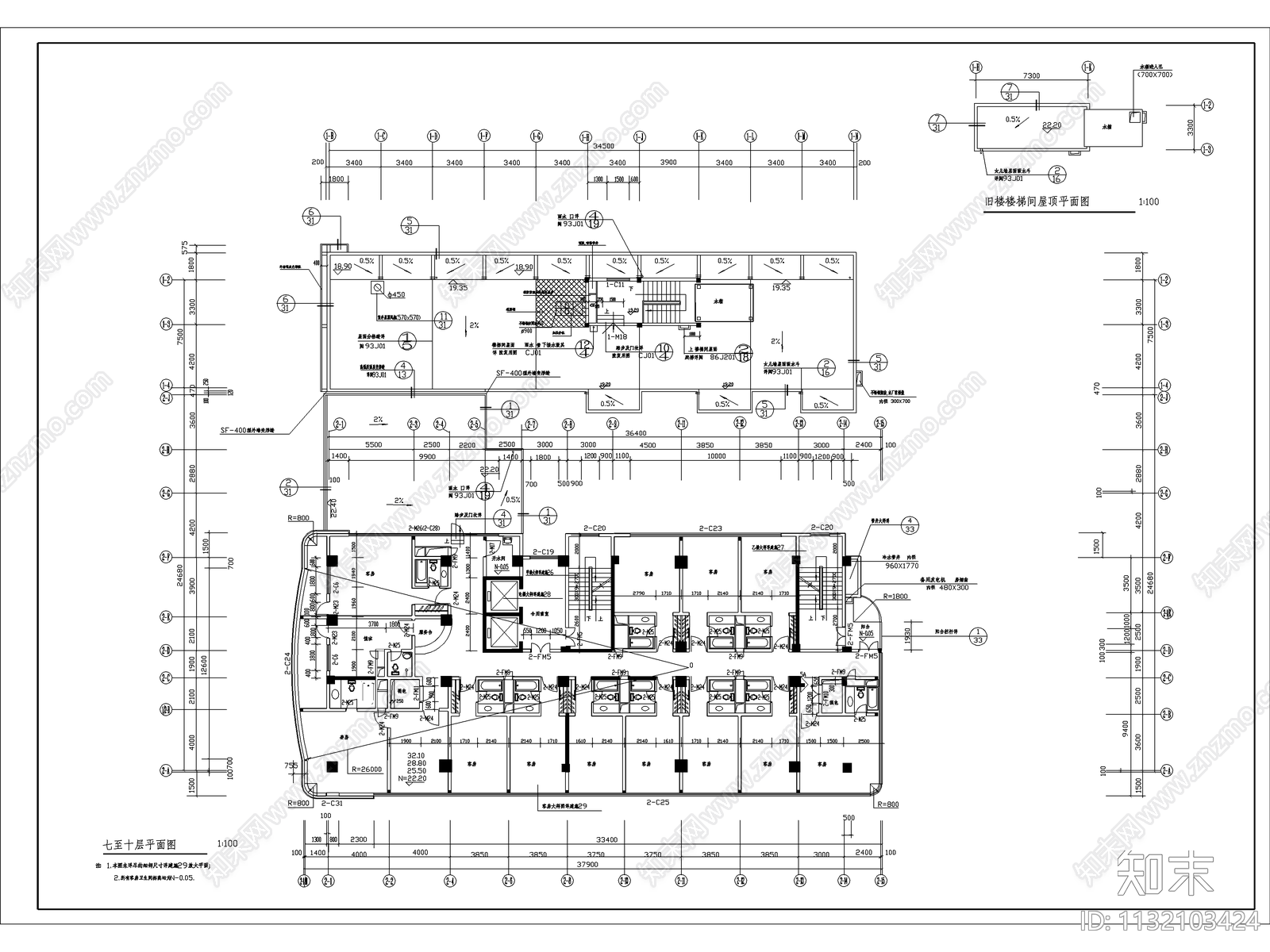 民航宾馆建施全套cad施工图下载【ID:1132103424】