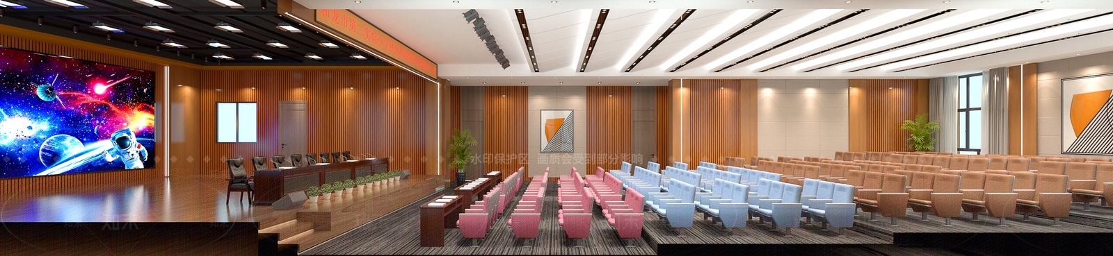 现代报告厅3D模型下载【ID:1132111765】