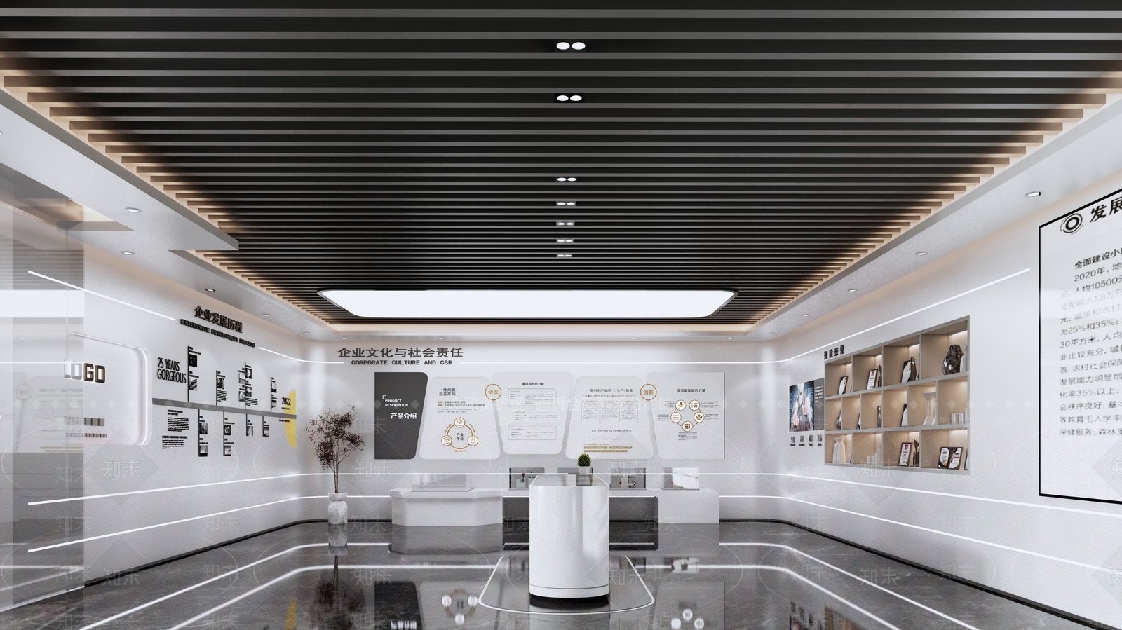 现代商业展厅SU模型下载【ID:1132199184】