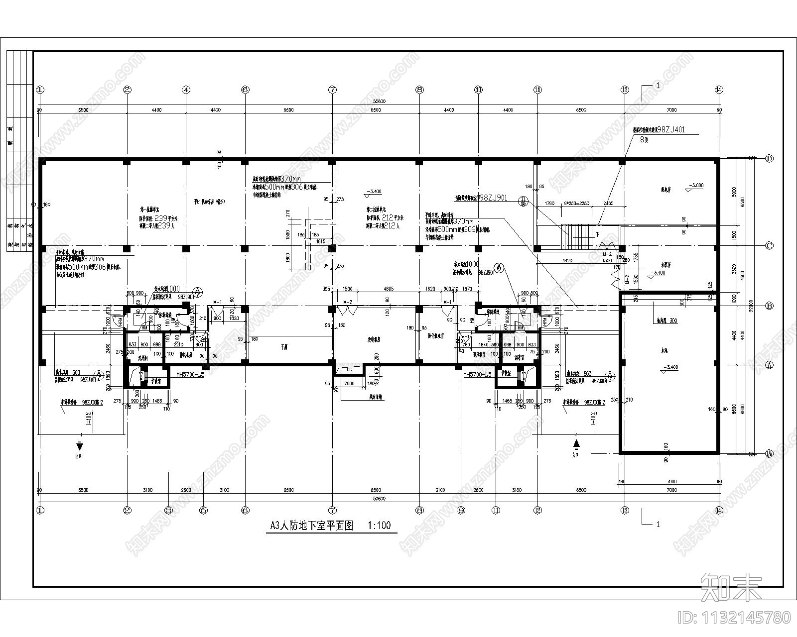 底商高住宅建筑cad施工图下载【ID:1132145780】