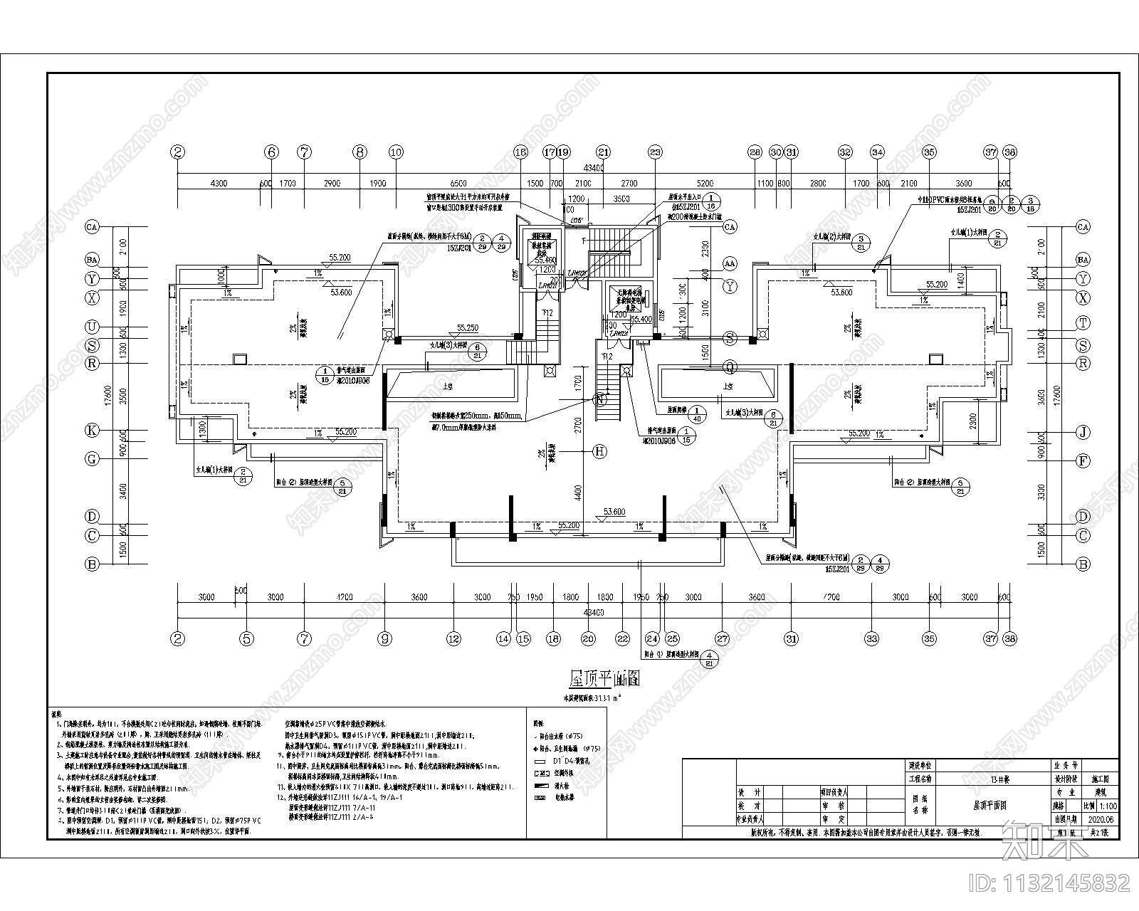 多层结构建筑cad施工图下载【ID:1132145832】